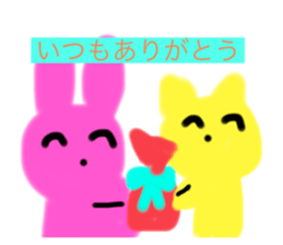 711092380