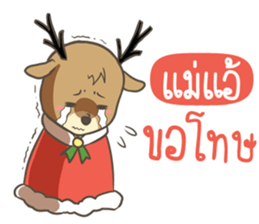 711097877