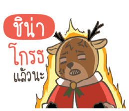 711100233