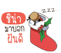 711100251