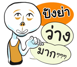 71110537