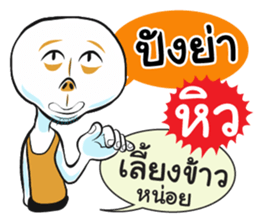 71110563