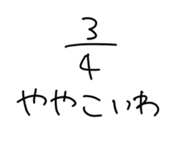 711105962