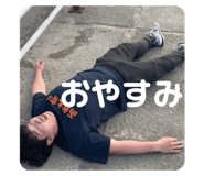 711109559