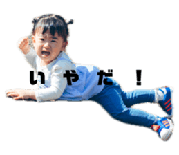 711109800