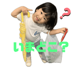 711109815