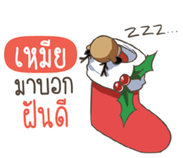 711114195