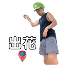 711121384