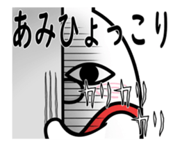 71112295