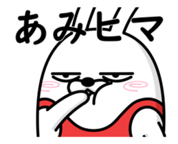 71112308