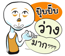 71112641