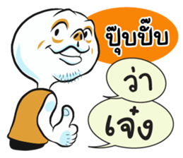 71112659