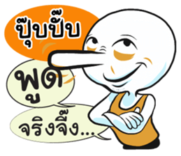 71112663