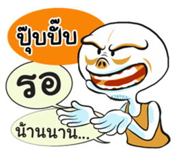 71112664