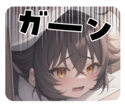 711132868