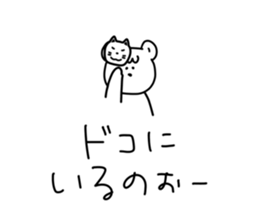 711134483