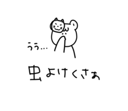 711134485