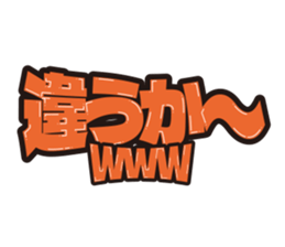 711134580