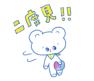 711138370