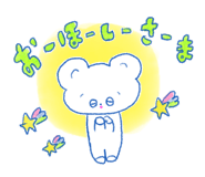 711138372