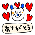 711138745