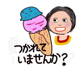 711145861