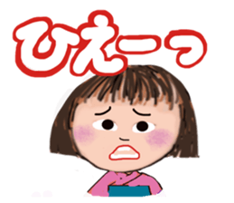 711145880