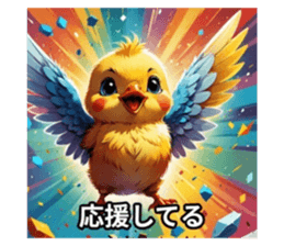 711146540