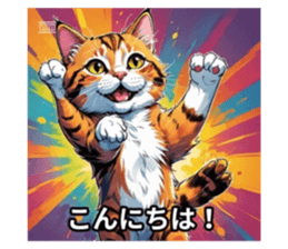 711146554