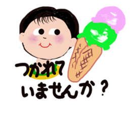 711146746