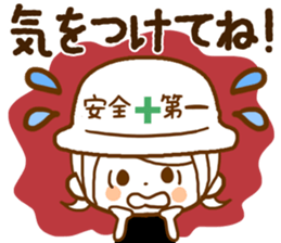 711147779