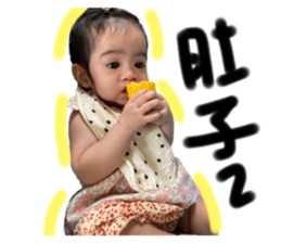 711150384
