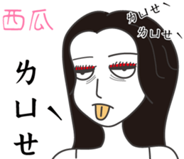711151564