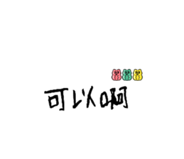 711151615