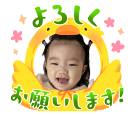 711154325