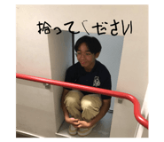 711154868