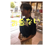 711154872