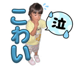 711155851