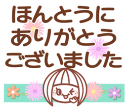 711157831