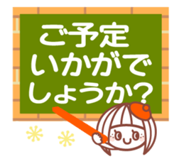 711157845