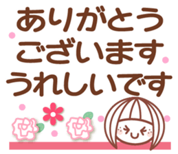 711157859