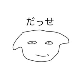 711161605