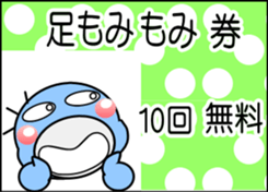 711168375