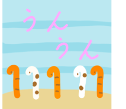 711169201