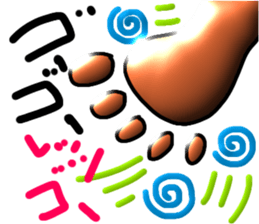 711170268