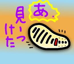 711170284