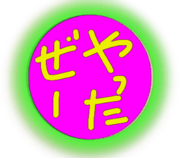 711170591