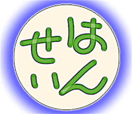 711170593