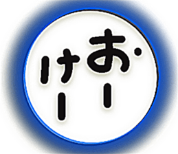 711170607
