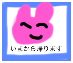 711171929